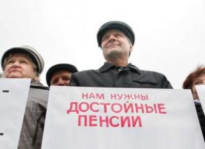 Россияне назвали достойный размер пенсии