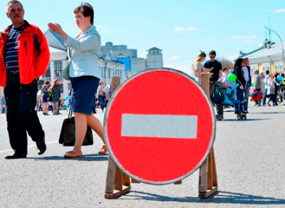 В День России в центре Вологды будет ограничено движение автотранспорта