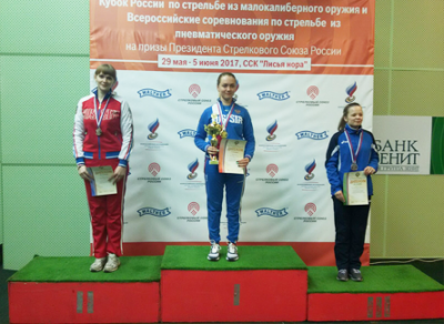 Череповчанка Валерия Филипенко стала серебряным призёром Всероссийских соревнований по стрельбе из пневматического оружия 
