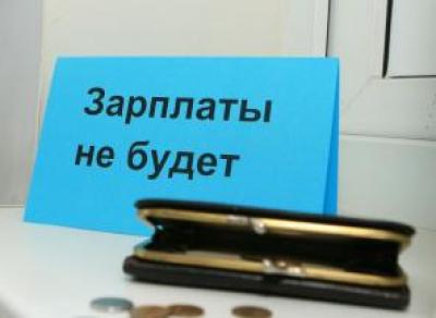 Следователи проводят проверку по факту невыплаты зарплаты в ДОСААФ Вологды
