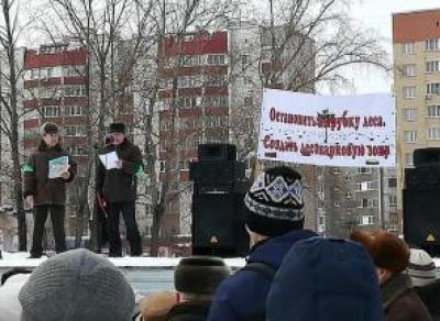 Во время акции против вырубки леса в Череповце задержали одного активиста