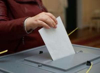 Выборы губернатора Вологодской области пройдут в 2024 году
