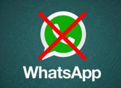 WhatsApp перестаёт поддерживать старые смартфоны