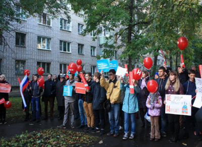 Более 100 человек вышли на митинг в поддержку Навального в Вологде
