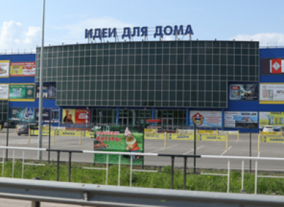 Суд обязал снести торговый центр в Вологде «Идеи для дома»