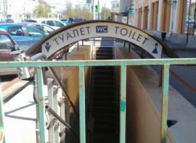 Общественный туалет откроется в Вологде ко Дню города