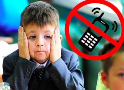 Запрещено пользоваться телефонами на уроках в школах 