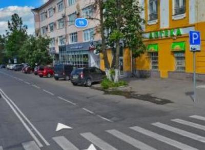 Запретят парковку на ул. Лермонтова