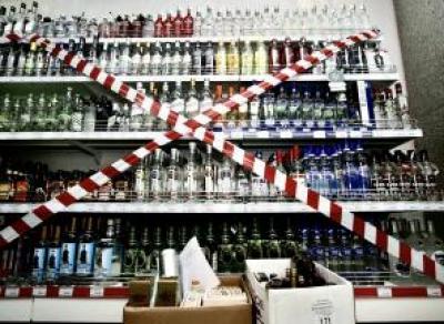 День трезвости в Вологде отметят без алкоголя