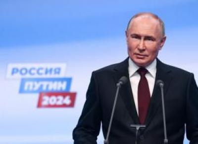 ЦИК объявил итоги выборов президента России