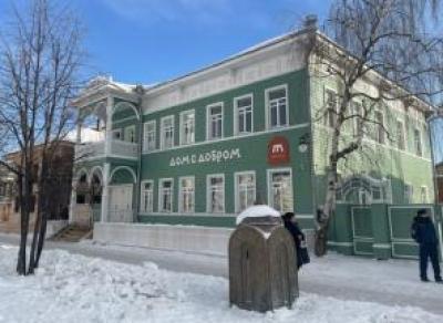 Новый музей появился в Вологде