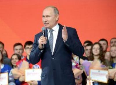 Путин подписал указ о реформе высшего образования