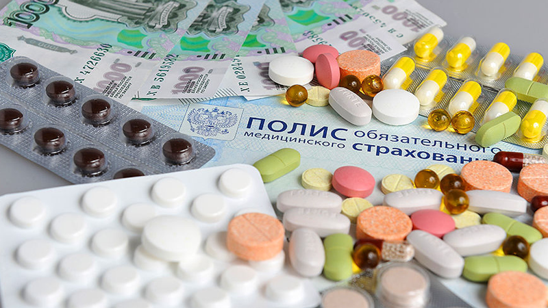 Россияне стали больше тратить на медицину