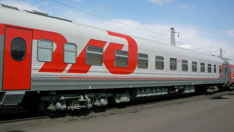 Россияне смогут купить билет на поезд за 120 дней