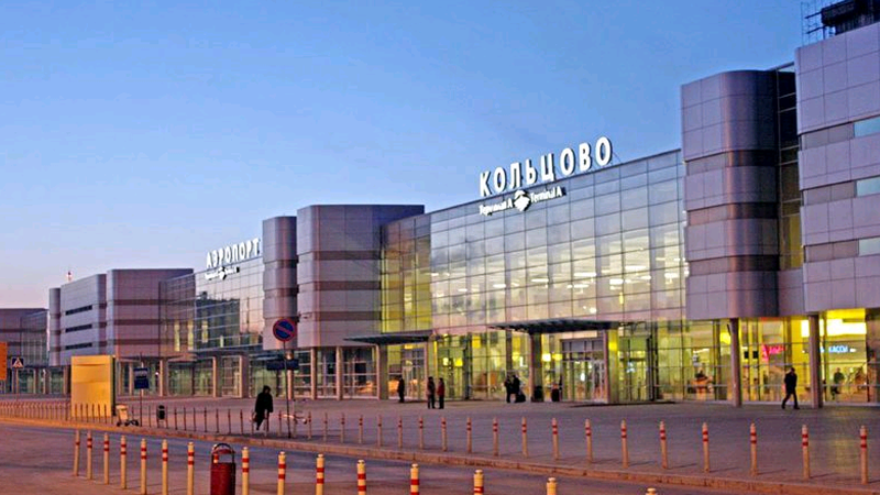 Аэропорты Екатеринбурга, Самары и Санкт-Петербурга являются лучшими в России