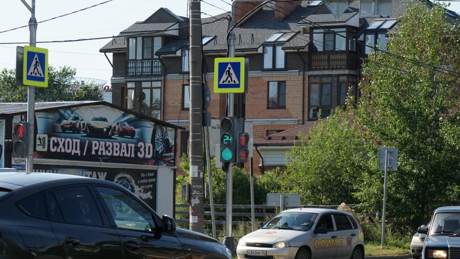 Переход на перекрестке улиц Галкинской и Чехова стал регулируемым