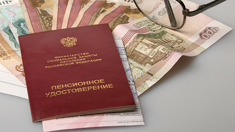 Размер средней пенсии увеличится на 2 тысячи рублей
