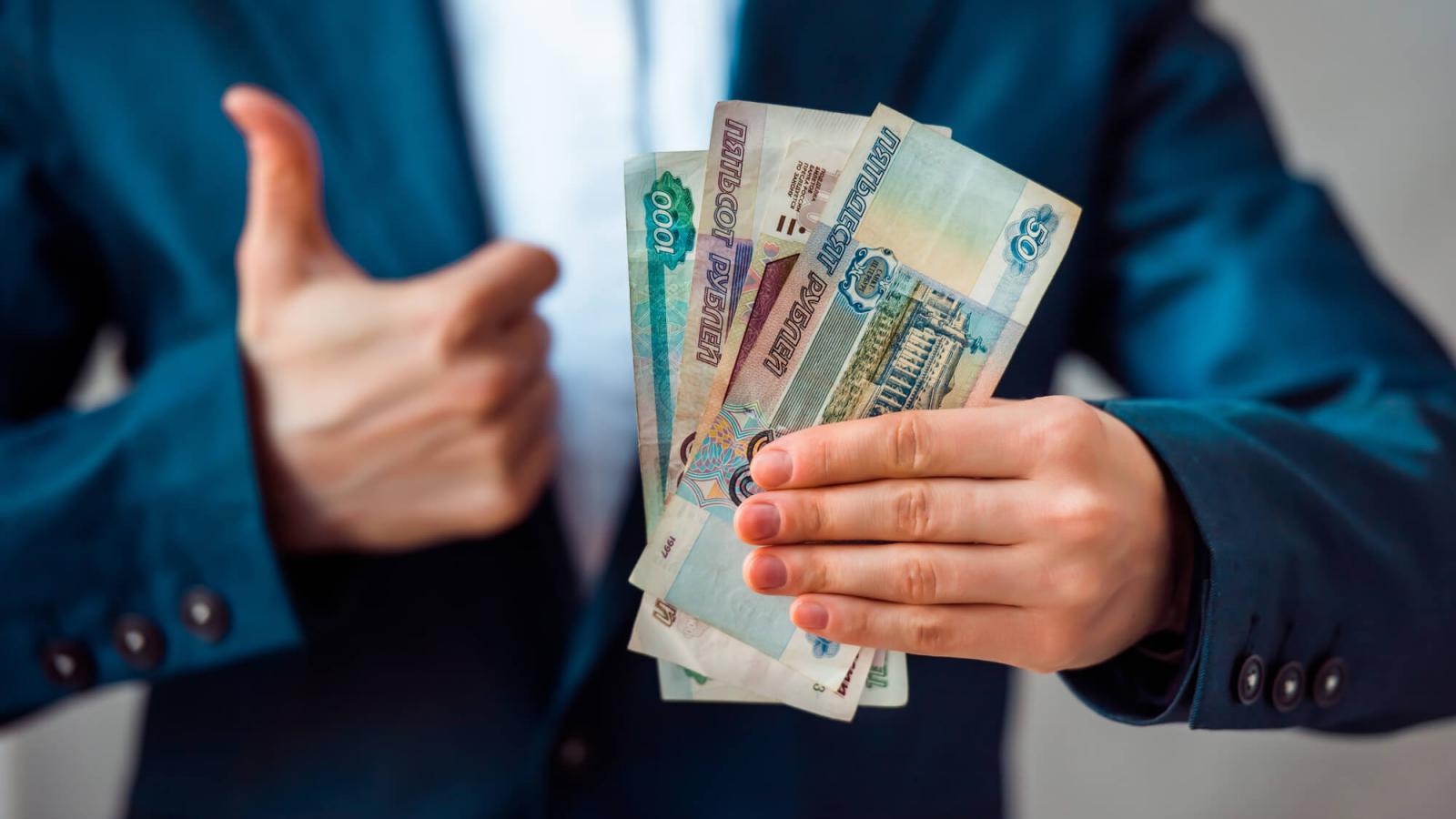 Опубликованы средние размеры зарплат в Вологде