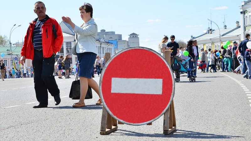 1 мая в центре Вологды будет ограничено движение автотранспорта