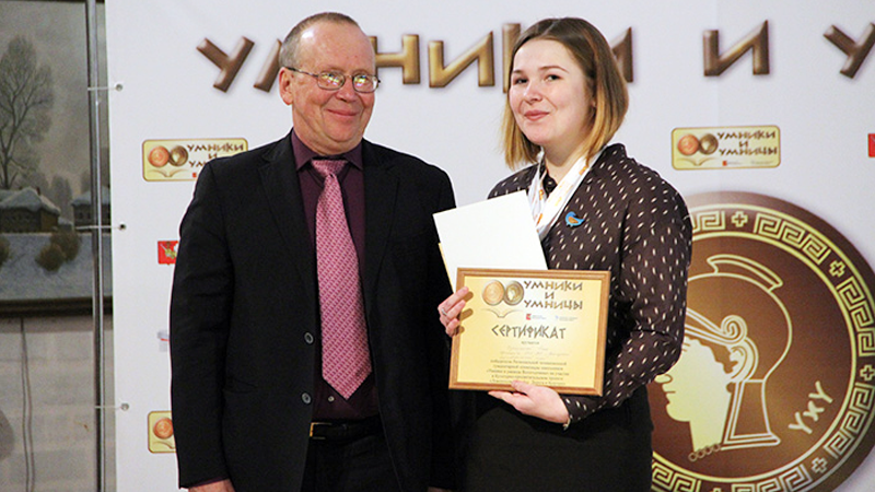 Ученица Вологодского многопрофильного лицея Алла Дуничкина стала победителем олимпиады «Умники и умницы»