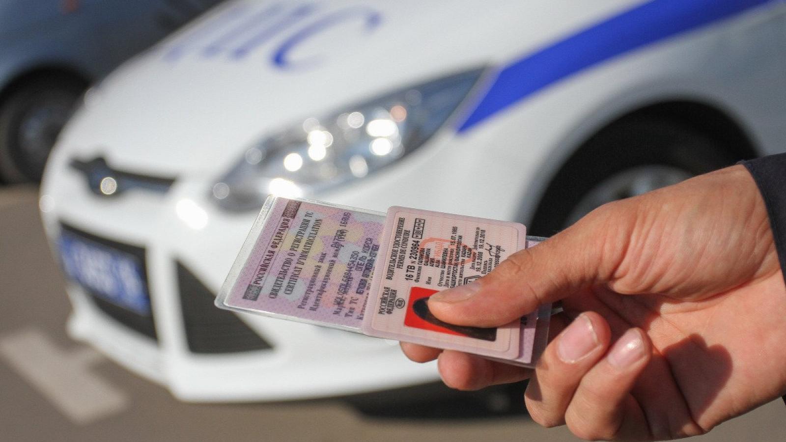 В Вологде водительские удостоверения будут выдавать по выходным дням