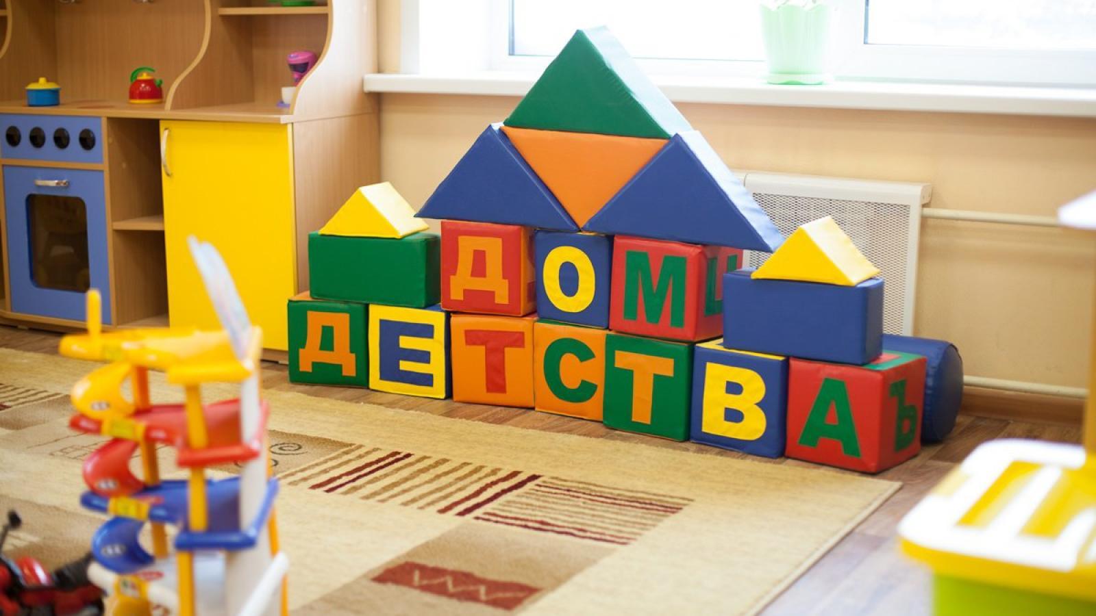 В Череповце построят два детских сада