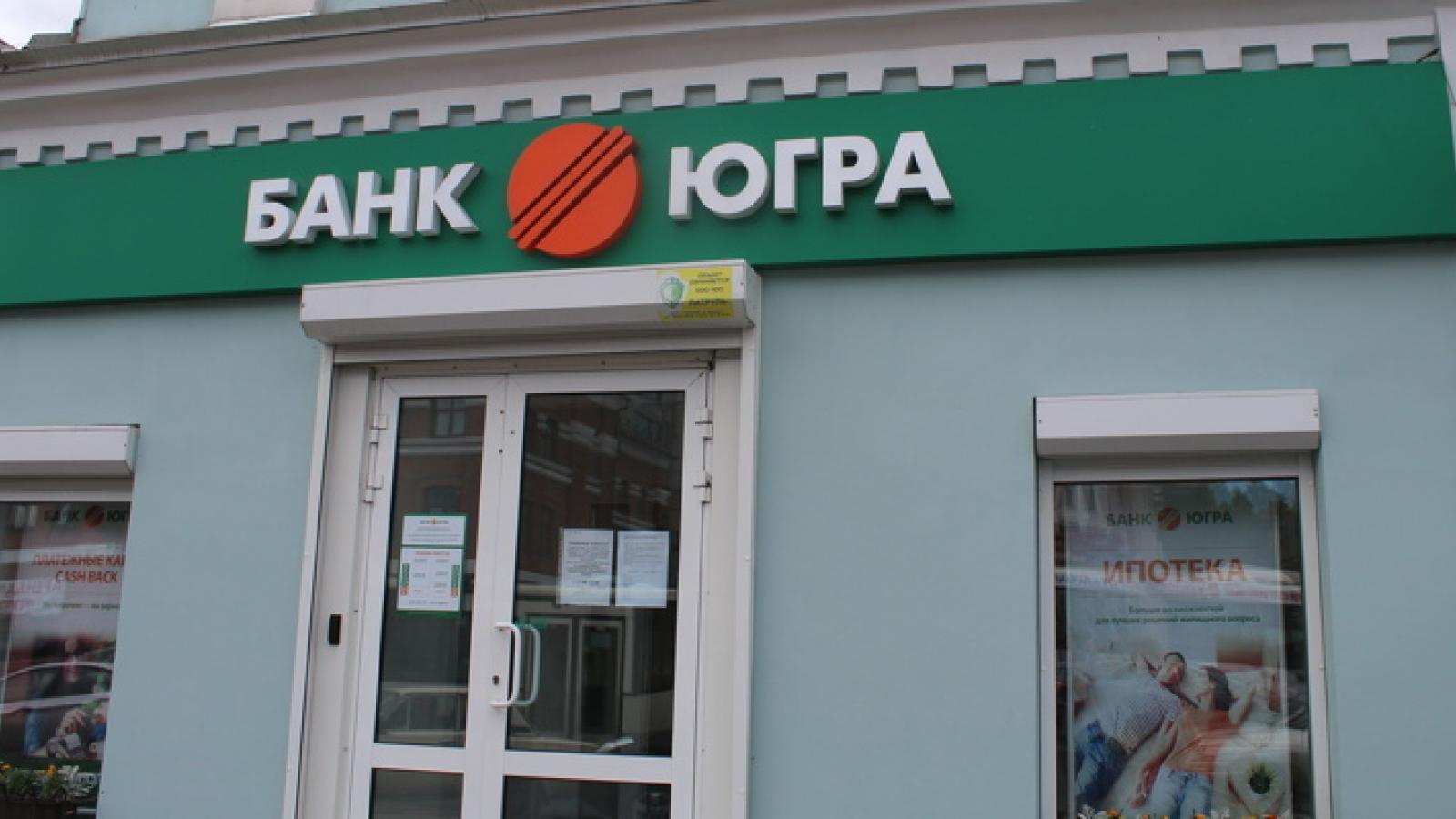Массовое банкротство заемщиков банка в Череповце