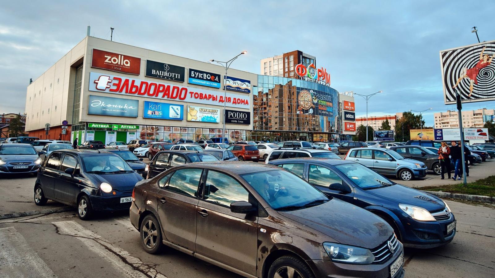 В Вологде хотят уменьшить площадь ТЦ в жилых зонах