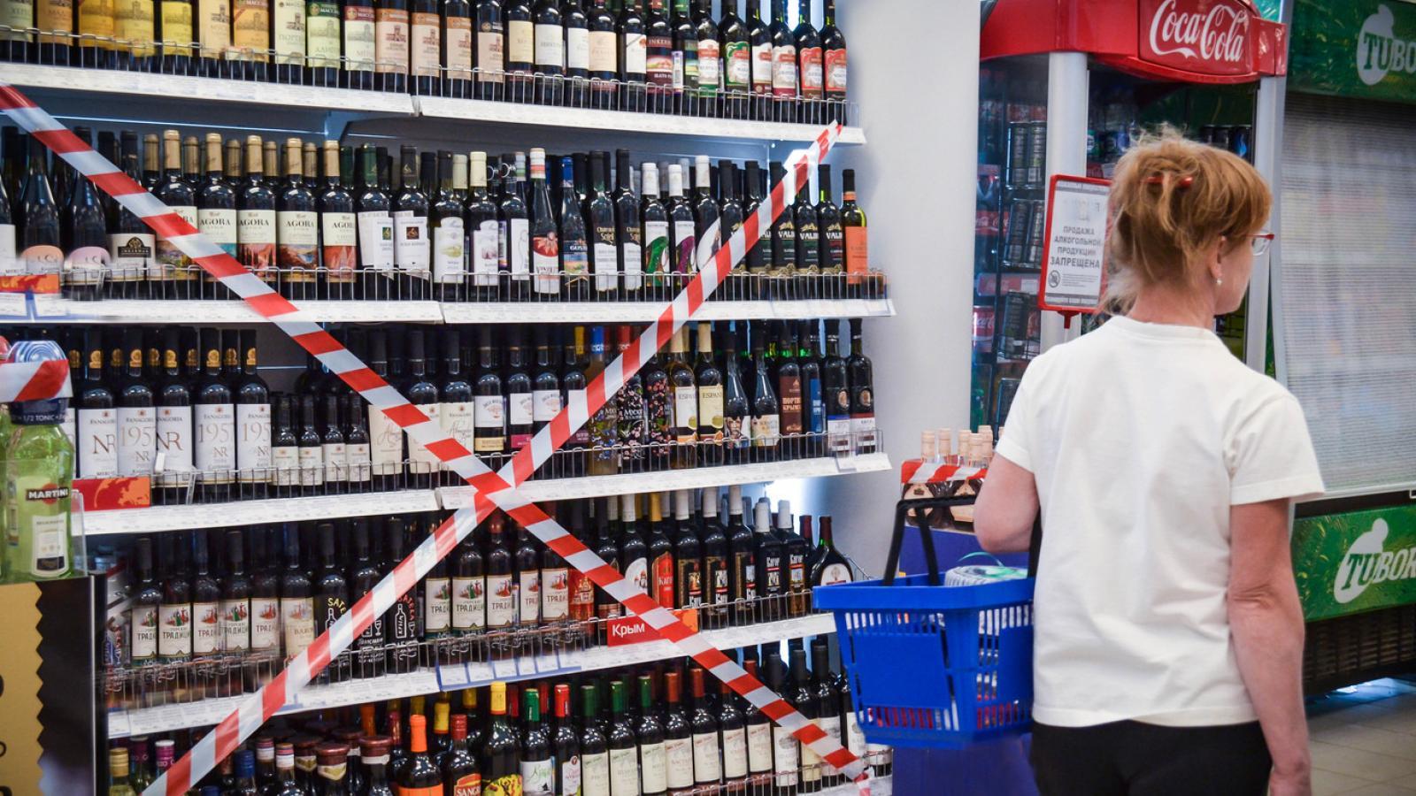 4 ноября в Череповце не будут продавать алкоголь