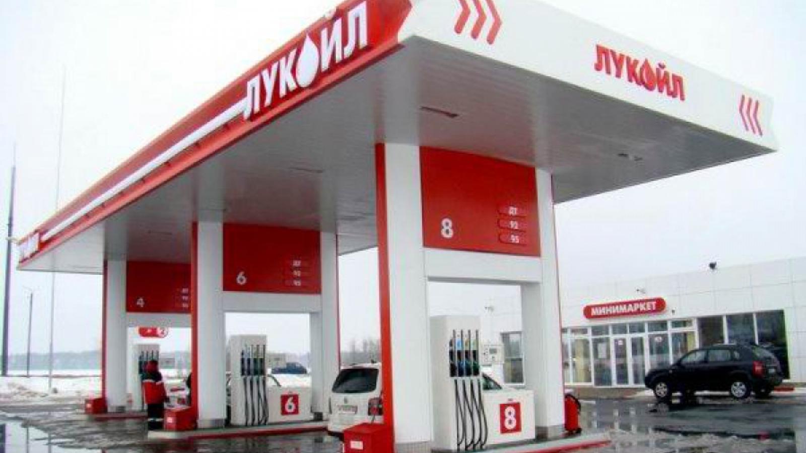 «Лукойл-Волганефтепродукт» оштрафовали за высокие цены на Вологодчине