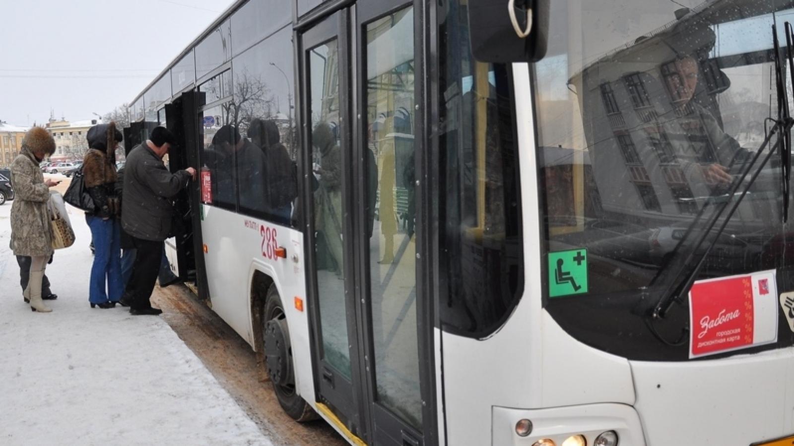В Вологде появился новый автобусный маршрут