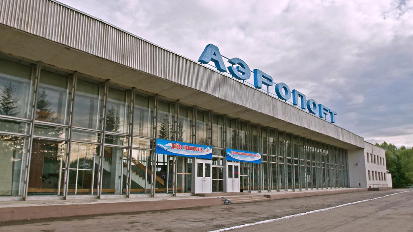 Аэропорт в Вологде хотят сделать запасным для «Пулково»