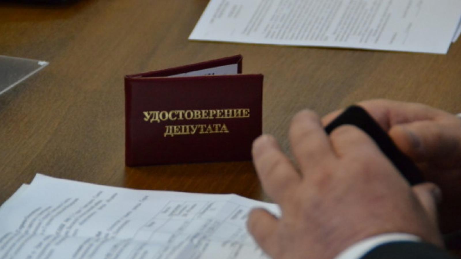 В Вологодской области уменьшилось количество депутатов
