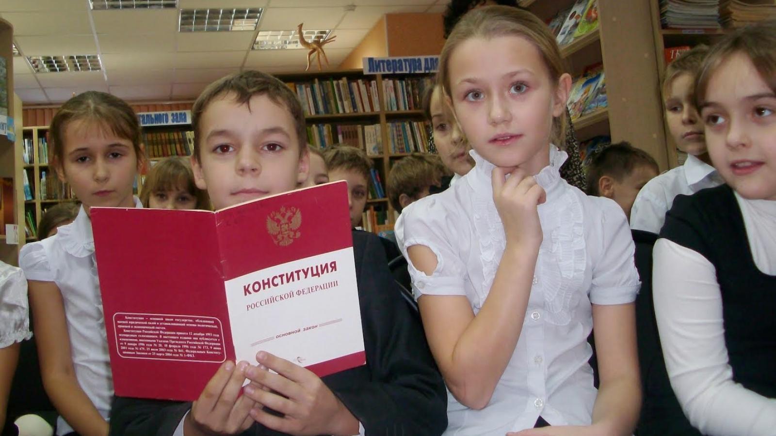 Вологодские школьники напишут свои конституции