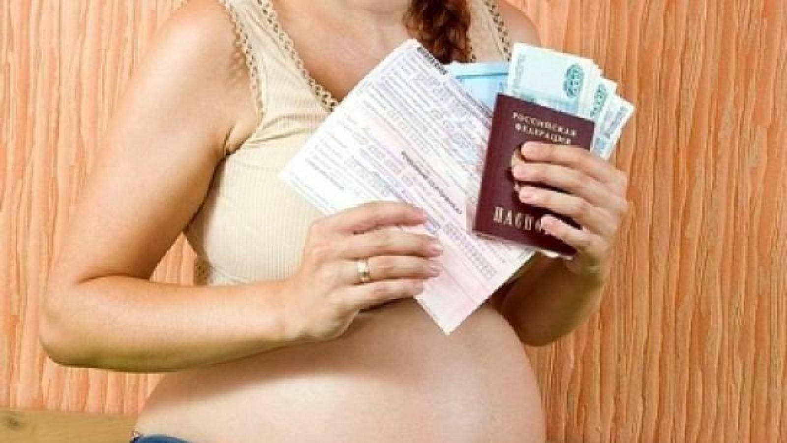 Можно оформить декретные на мужа. Пособие по беременности и родам. Беременность и деньги. Ежемесячное пособие по беременности.