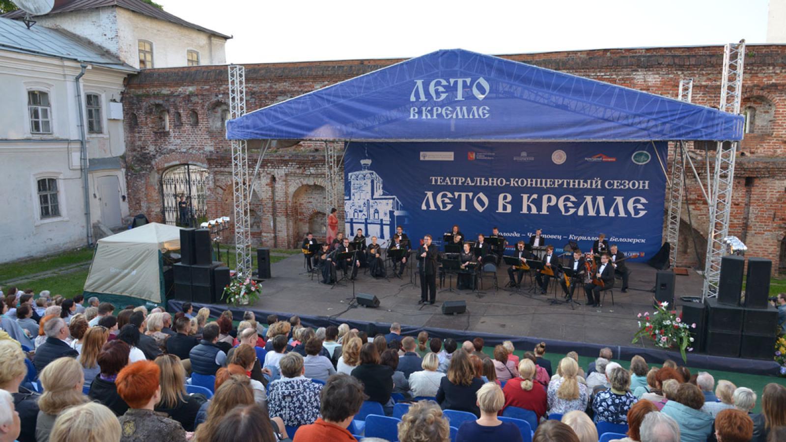 1 июня начнётся фестиваль «Лето в Кремле»
