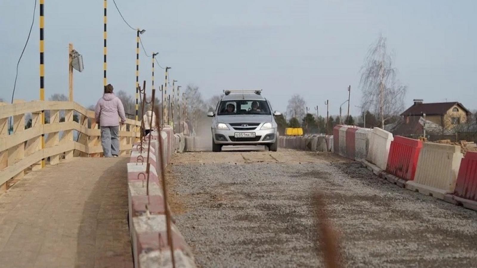 Кувшиновский мост в Вологде открыли для проезда 