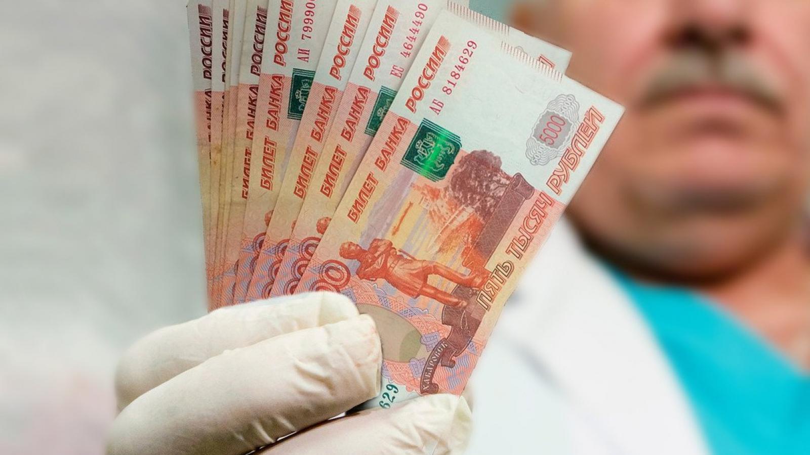 Какую зарплату предлагают врачам в Вологде