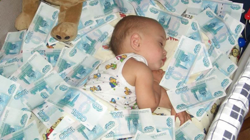 Россиянам могут сократить ипотечный долг после рождения в семье ребенка