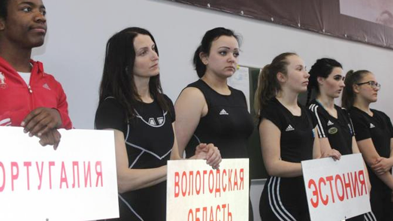Череповецкие тяжелоатлетки стали победительницами международного турнира