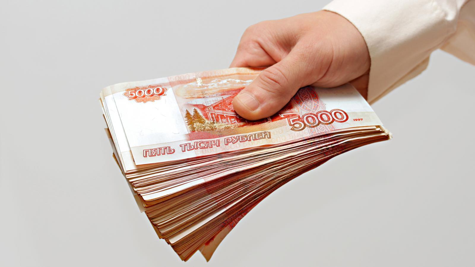 Вологда выиграла 18 млн руб.