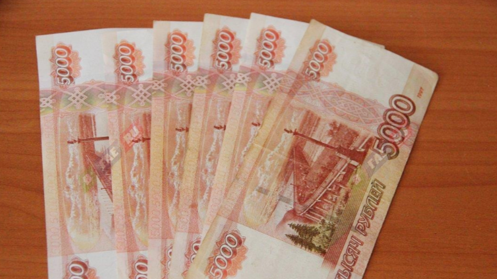 МРОТ предлагают увеличить до 30 тыс. руб.