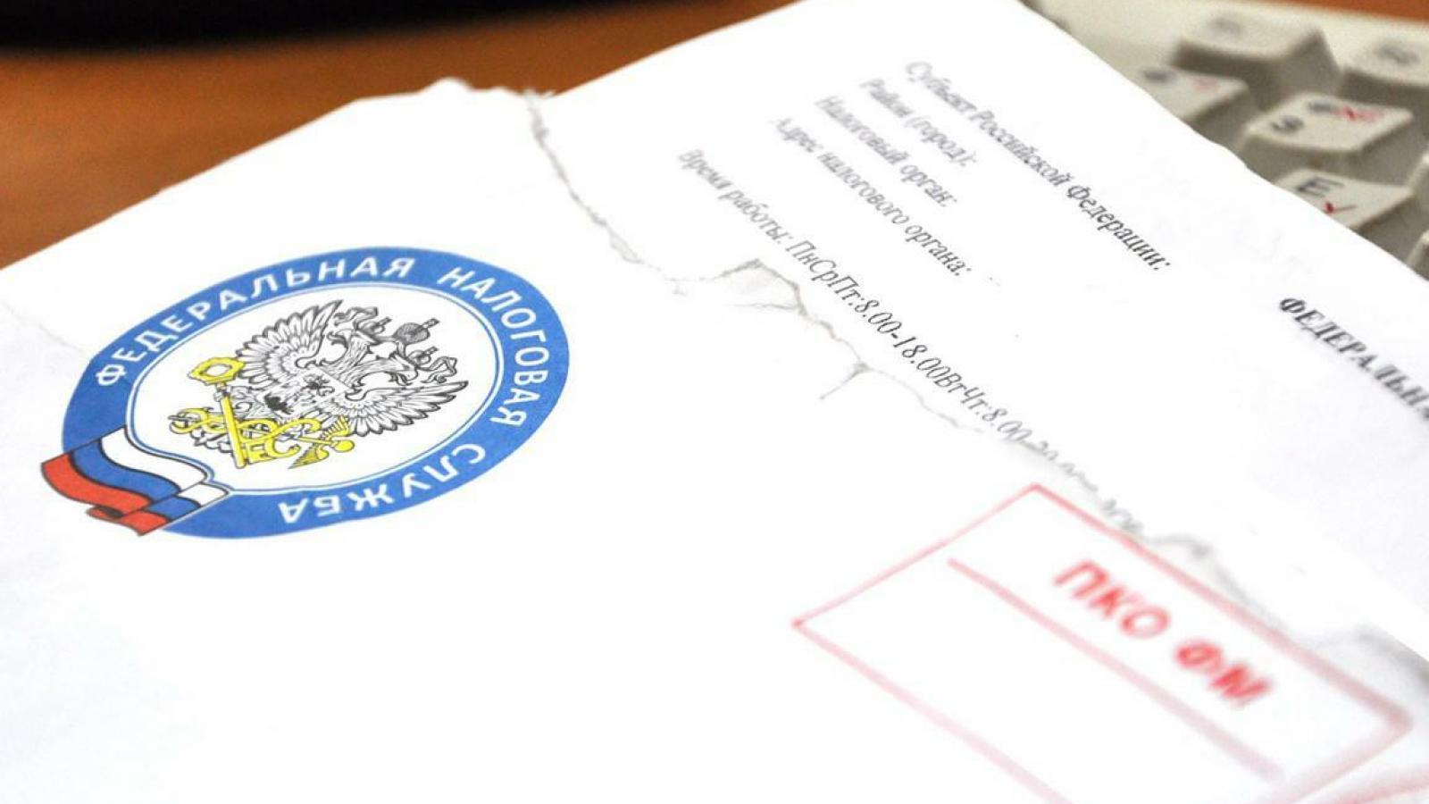 Вологжане получают мошеннические письма от лица налоговой