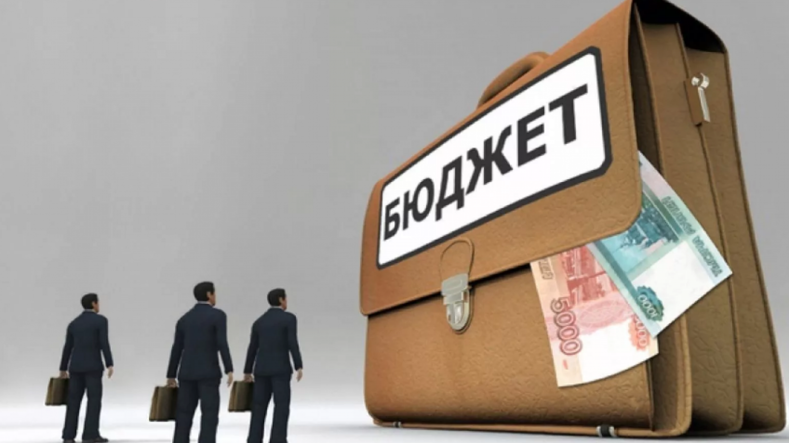 Бюджет Вологодской области на 2020 год спланирован