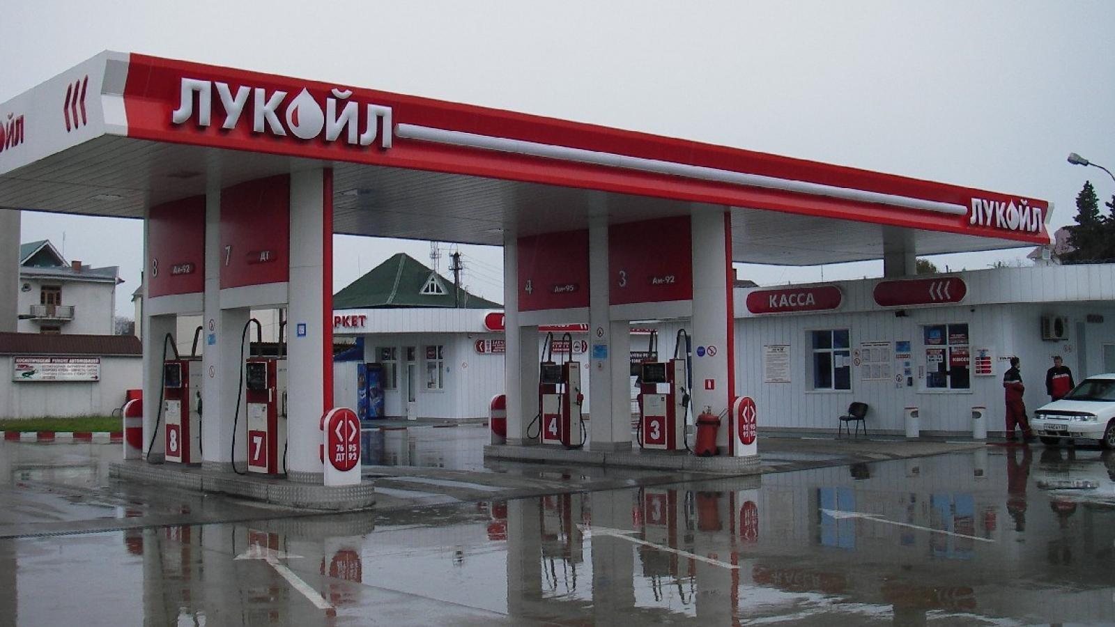 «Лукойл» завышал цены на бензин в Вологодской области
