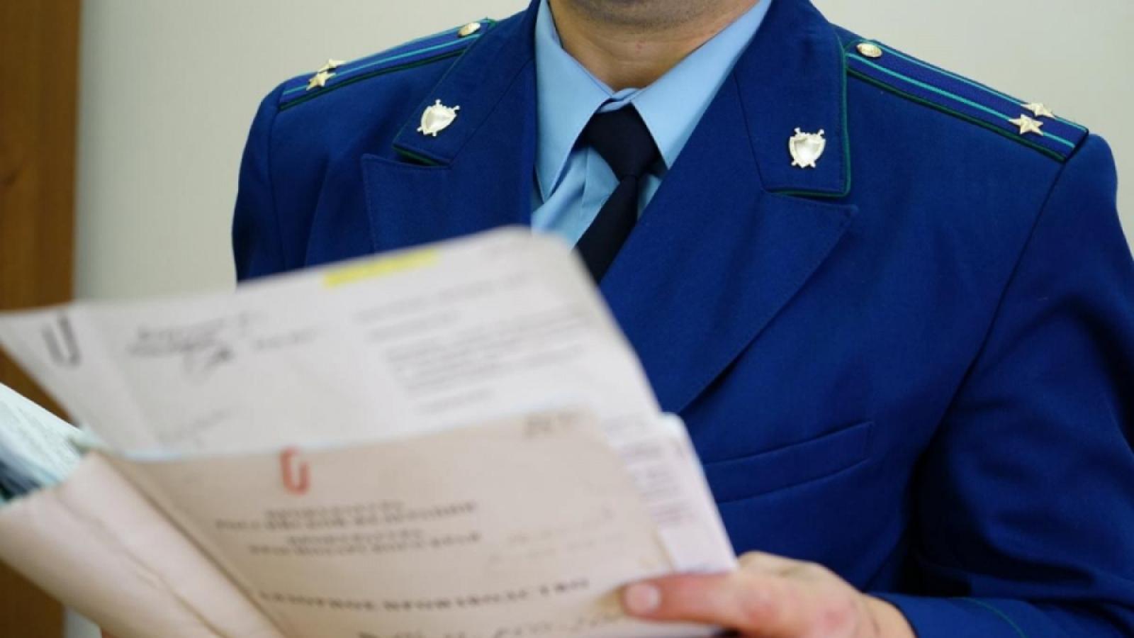 Закрыть еще один ТЦ в Череповце потребовали прокуроры 