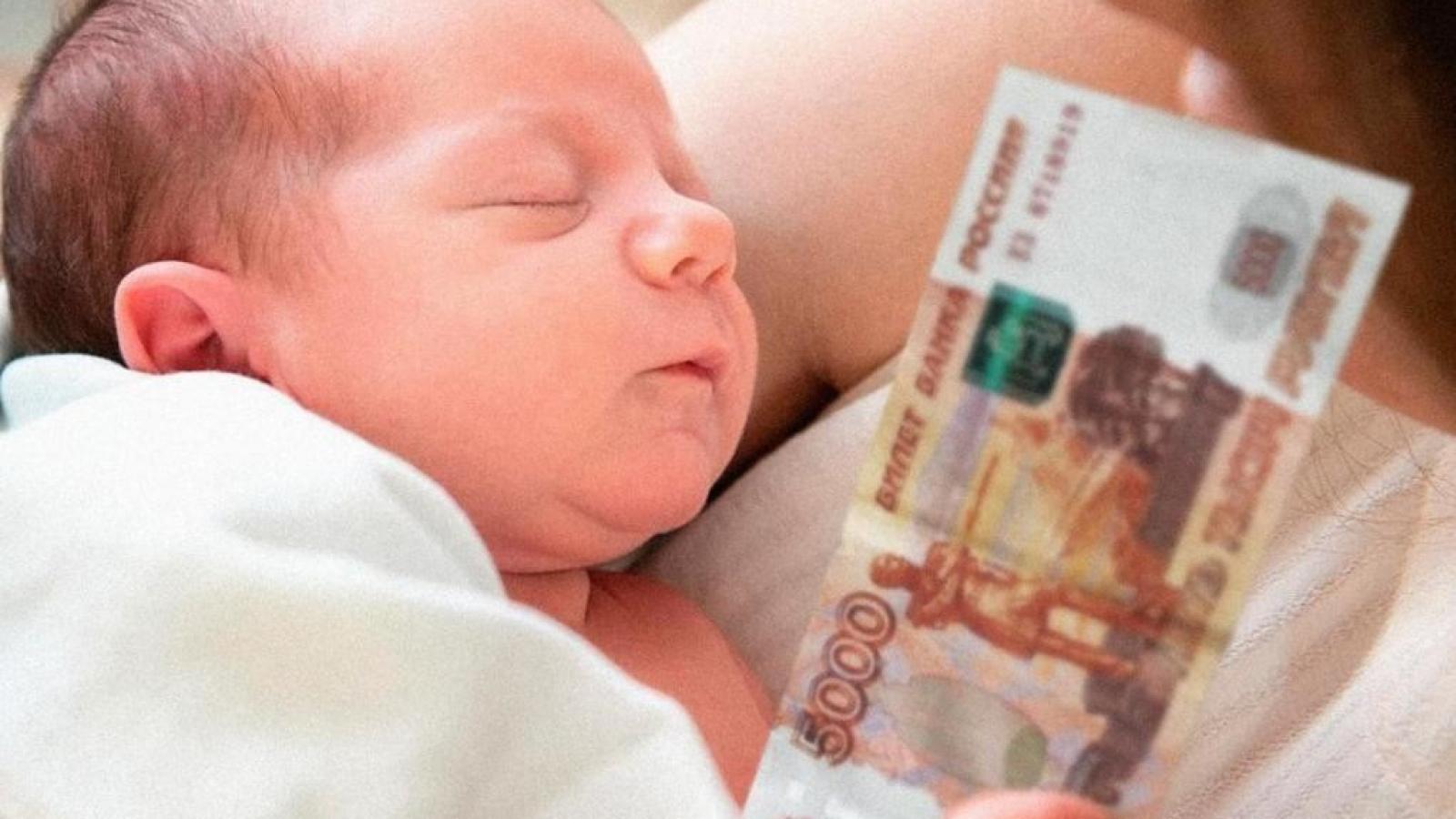 Максимальное пособие по уходу за первым ребёнком увеличится до 31 тыс. руб.