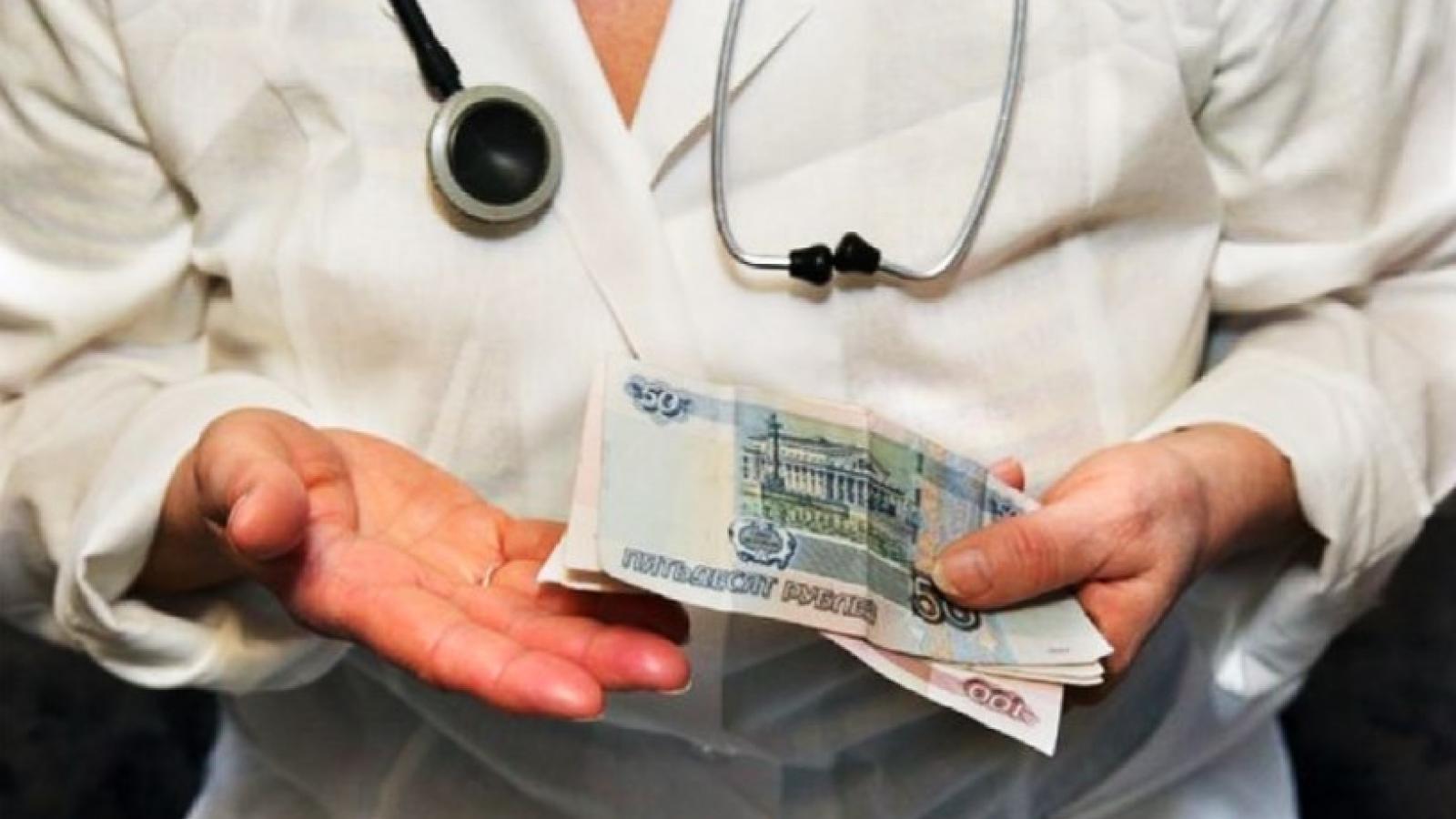 Сколько заплатят студентам-медикам?