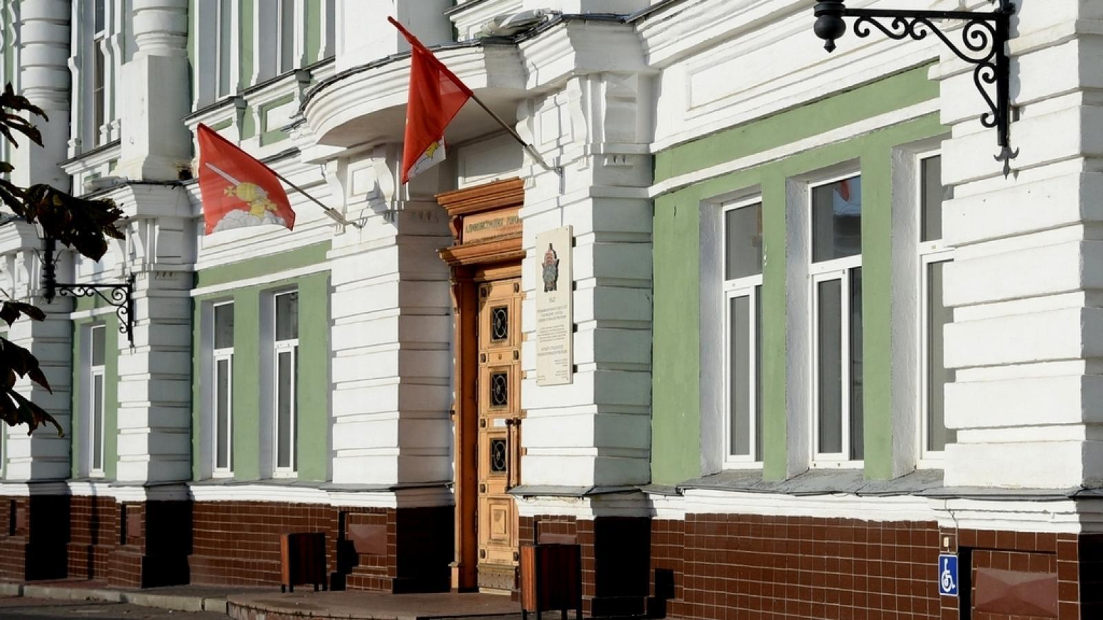 Администрация Вологды сэкономила 328 млн руб. на госзакупках