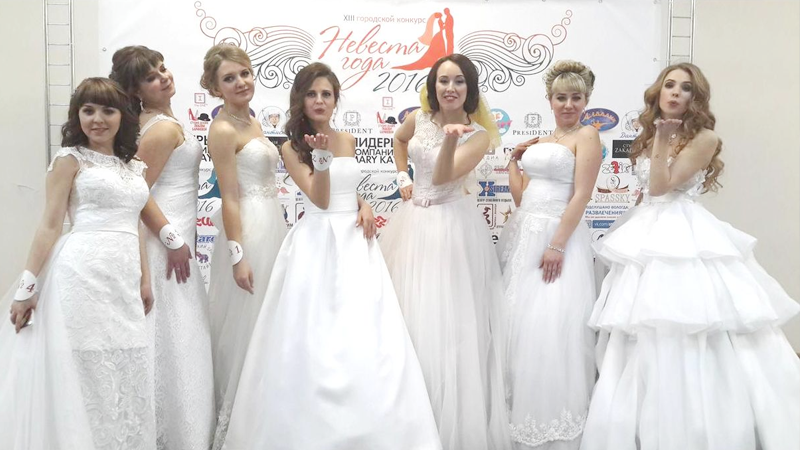 В Вологде прошел конкурс «Невеста года»